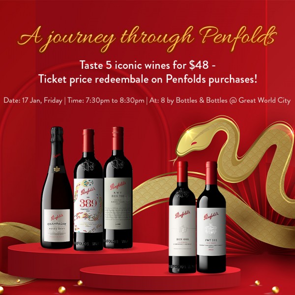 Penfolds Wine Flight Ticket - 2nd session